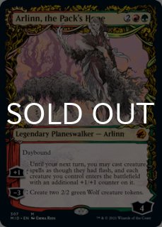 パイオニア（英語版）- MTG専門店シングルスター (Page 2)