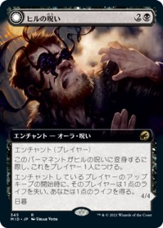 FOIL] 全知/Omniscience 【日本語版】 [FDN-青MR] - シングルスター