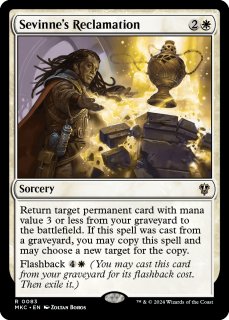 新たな夜明け、ケトラモーズ　mtg 英語 新たな夜明け、ケトラモーズ/Ketramose, the New Dawn (全面
