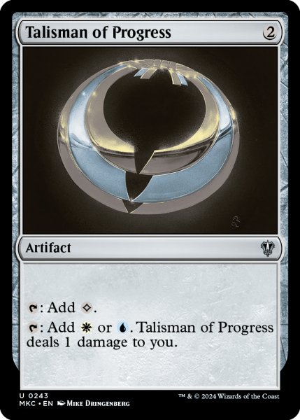 画像1: 発展のタリスマン/Talisman of Progress 【英語版】 [MKC-灰U] (1)