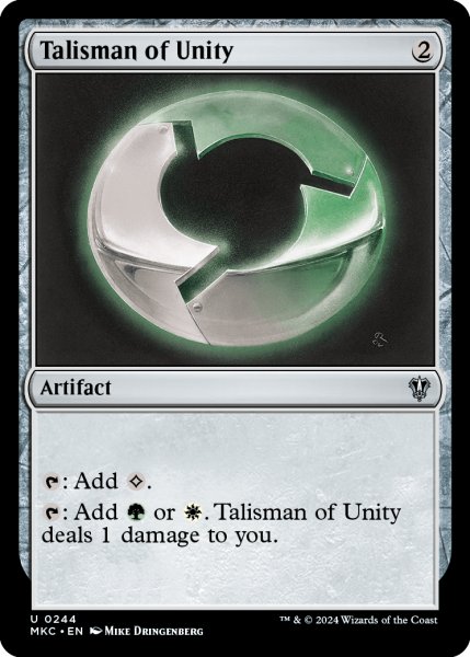 画像1: 団結のタリスマン/Talisman of Unity 【英語版】 [MKC-灰U] (1)