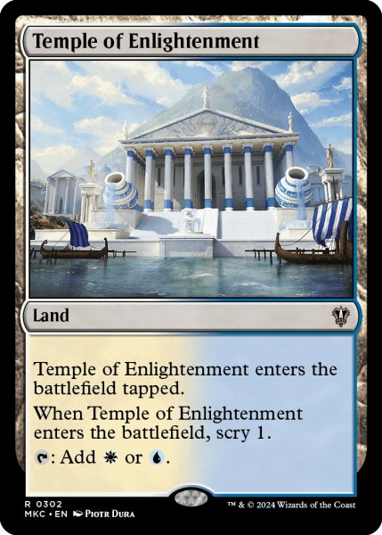 画像1: 啓蒙の神殿/Temple of Enlightenment 【英語版】 [MKC-土地R] (1)