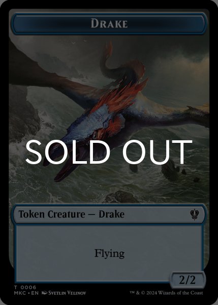 画像2: コーマの分体/KOMA'S COIL & ドレイク/DRAKE 【英語版】 [MKC-トークン] (2)