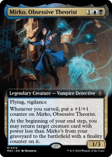 MTG　マジック:ザ・ギャザリング　統率者デッキ　カルロフ邸殺人事件 Amazon.co.jp: マジック:ザ・ギャザリング カルロフ邸殺人事件 統率者