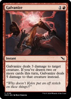 MTG foil 日本語 黙示録、シェオルドレッド 日本製ブースター版 テクスチャーFOIL)黙示録、シェオルドレッド/Sheoldred, the