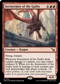 Mtg ファーストプレイス・Foil輝晶の機械巨人 英語版 ミントモール / MINT GAMES MTG(東日本橋) / 【DFT】【JPN】《輝