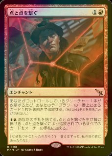 FOIL] 無限に廻るもの、ウラモグ/Ulamog, the Infinite Gyre (全面