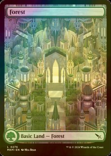 忘却石/Oblivion Stone (旧枠) 【英語版】 [BRC-灰R] - シングルスター