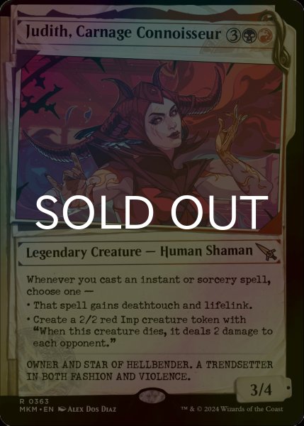 画像1: [FOIL] 大虐殺の審美家、ジュディス/Judith, Carnage Connoisseur (ショーケース・海外産ブースター版) 【英語版】 [MKM-金R] (1)