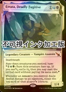 mtg 稀少個体 箔押し プレリ プロモ 高徳の調停者テヴァル FOIL tdm mtg 稀少個体 箔押し プレリ プロモ 高徳の調停者テヴァル FOIL