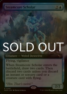 FOIL] 威名のソルジャー、セフィロス/Sephiroth, Fabled SOLDIER