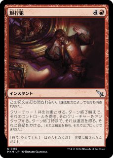 【Quistis Trepe/キスティス・トゥリープ】拡張Foil 1枚 MTG FOIL】【英】キスティス・トゥリープ/Quistis Trepe[青U]【FIN