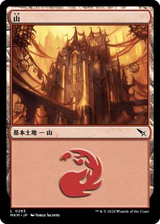 フラクチャー・Foil】(414)□ショーケース□《開拓者、おたから