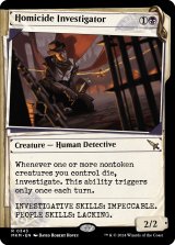 スタンダード（英語版）- MTG専門店シングルスター (Page 47)