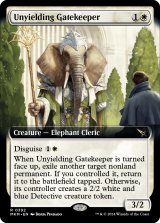 スタンダード（英語版）- MTG専門店シングルスター (Page 47)