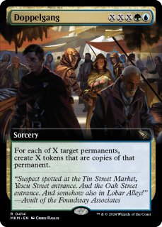 MTG　嵐追いの才能　英語版 嵐追いの才能/Stormchaser's Talent 【英語版】 [BLB-青R