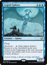 虚空の杯/Chalice of the Void》[MRD] 茶R | 日本最大級 MTG通販