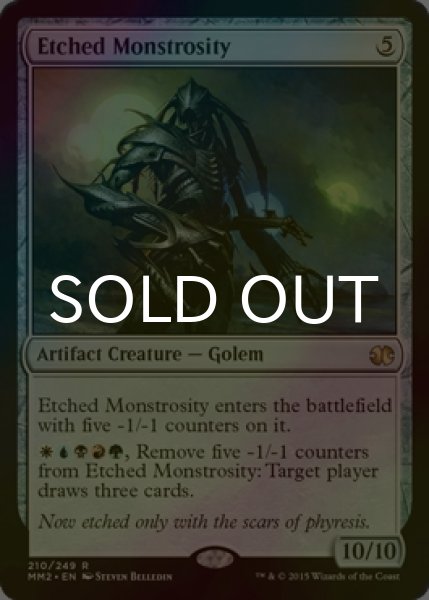 画像1: [FOIL] 刻まれた大怪物/Etched Monstrosity 【英語版】 [MM2-灰R] (1)
