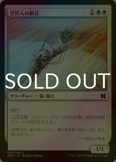 魂の洞窟 2×2 ボーダーレスfoil 日本語版 魂の洞窟 2×2 ボーダーレスfoil 日本語版