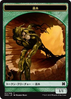 忠義の徳目 英語 foil 4枚セット 騎士トークン付き 70726f647563742f633135746b3035