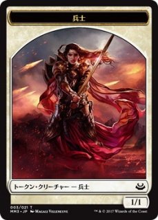 mtg 首謀者オーコ 再覚醒したジェイス 箔押しプロモ FOIL lci otj mtg 首謀者オーコ 再覚醒したジェイス 箔押しプロモ FOIL lci