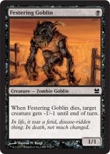 モダン（英語版）- MTG専門店シングルスター (Page 30)