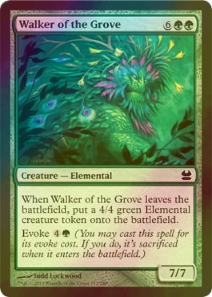 画像1: [FOIL] 木立を歩むもの/Walker of the Grove 【英語版】 [MMA-緑C] (1)