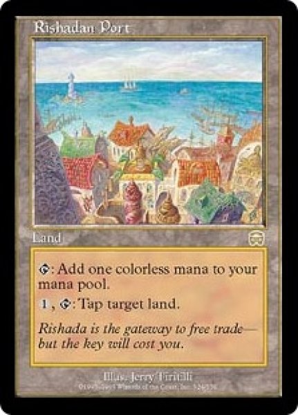 画像1: リシャーダの港/Rishadan Port (MMQ/土地R/英/通常/EX+) ※詳細要確認 (1)