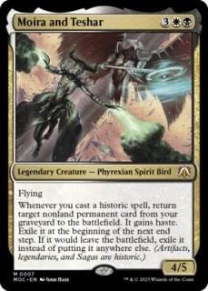 MTG 忠実なる将軍、ベアトリクス 拡張　英語　Foil MTG FF 忠実なる将軍、ベアトリクス 拡張foil 英語 バンドル限定