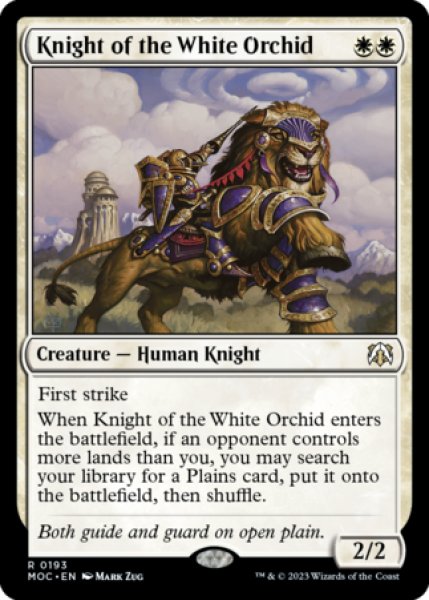 画像1: 白蘭の騎士/Knight of the White Orchid 【英語版】 [MOC-白R] (1)