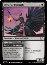 特殊セット（英語版）- MTG専門店シングルスター (Page 180)