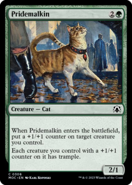 画像1: 誇り猫/Pridemalkin 【英語版】 [MOC-緑C] (1)