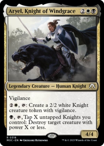 画像1: ウィンドグレイスの騎士、アルイェール/Aryel, Knight of Windgrace 【英語版】 [MOC-金R] (1)