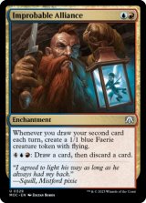 アガサの魂の大釜　英語　3枚 MTG マジックザギャザリング アガサの魂の大釜