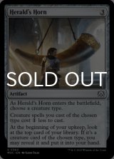 特殊セット（英語版）- MTG専門店シングルスター (Page 180)