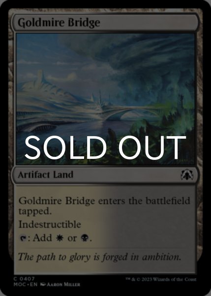 画像1: 黄金沼の橋/Goldmire Bridge 【英語版】 [MOC-土地C] (1)