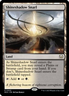 魂の撃ち込み　英語　Foil MTG 魂の撃ち込み / Soul Spike 英語版 2枚セット - メルカリ