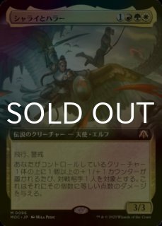 セリス　拡張アート　foil KYOKUSUI #2. PLUTINUM SILVER FLAME × GREY GREEN to D.GREY