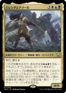 歴戦の侍、カイエン　拡張foil 日本語版 歴戦の侍、カイエン 拡張Foil 日本語MTG FOIL] 歴戦の侍