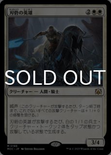 統率者デッキ4種　機械兵団の進軍　美品スリーブ&ボルダー付 Amazon | マジック:ザ・ギャザリング 機械兵団の進軍統率者