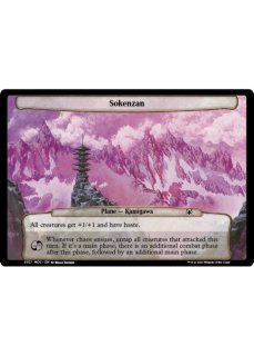 【MTG】山チャレンジ　8枚セット　プロモ マジック公認店舗イベント「マジック・リーグ」が2024年より新生