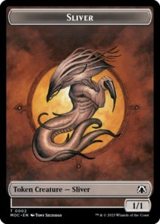 完売 FOIL] 巣主スリヴァー/Sliver Hivelord 【英語版】 [SLD-金MR マジック：ザ・ギャザリング
