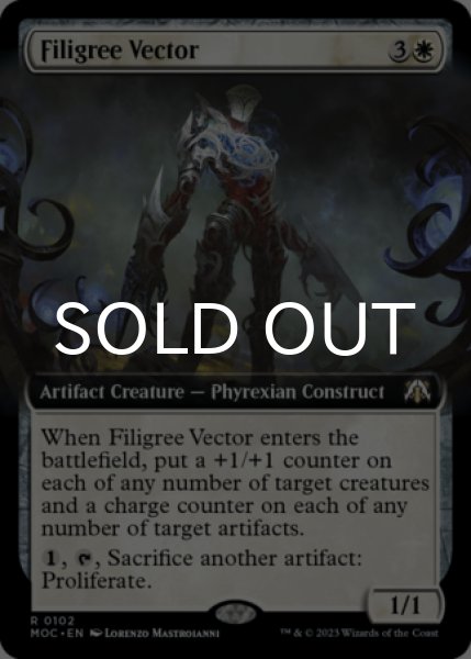 画像1: 金線の媒介者/Filigree Vector (拡張アート版) 【英語版】 [MOC-白R] (1)