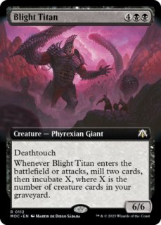MTG FF 忠実なる将軍、ベアトリクス 拡張　英語　Foil MTG FF 忠実なる将軍、ベアトリクス 拡張foil 英語 バンドル限定