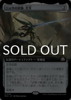 FOIL] ウルザの作業場/Urza's Workshop 【日本語版】 [BRC-土地R