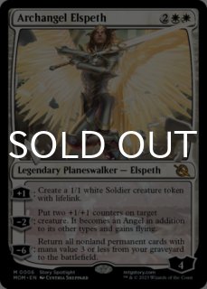 機械兵団の進軍 - MTG専門店シングルスター