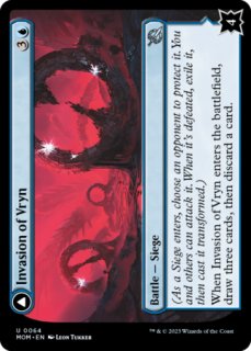 千年霊薬/Thousand-Year Elixir LRW日本語foil 千年霊薬/Thousand-Year Elixir》[LRW] 茶R | 日本最大級 MTG