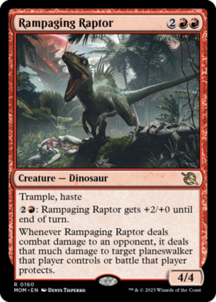 画像1: 猛り狂う猛竜/Rampaging Raptor 【英語版】 [MOM-赤R] (1)