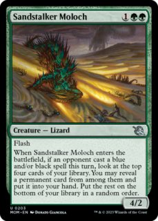 mtg 親指なしのクラーク ホロ無し エラーカード cmr edh 11d2c4ce-afb4-45aa-bf5c-