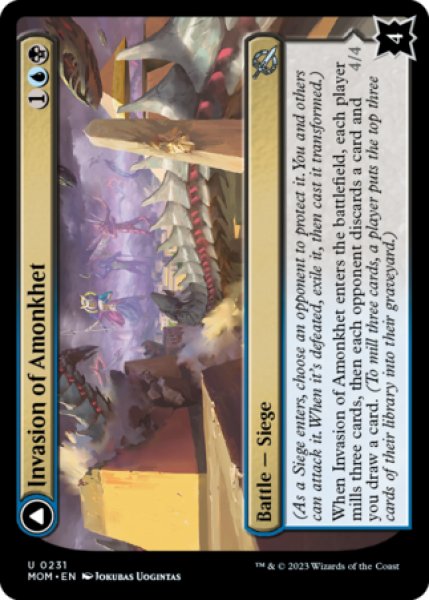 画像1: アモンケットへの侵攻/Invasion of Amonkhet 【英語版】 [MOM-金U] (1)